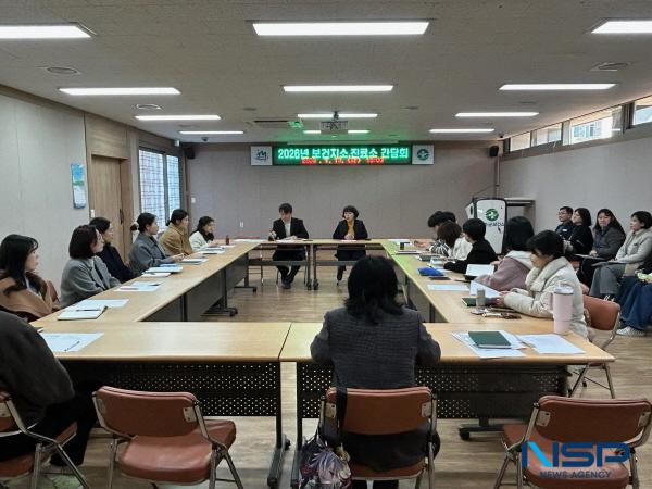 NSP통신-성주군은 지역주민에게 양질의 보건의료서비스를 제공하기 위해 관내 보건지소 및 보건진료소의 실무자를 대상으로 간담회를 개최했다. (사진 = 성주군)