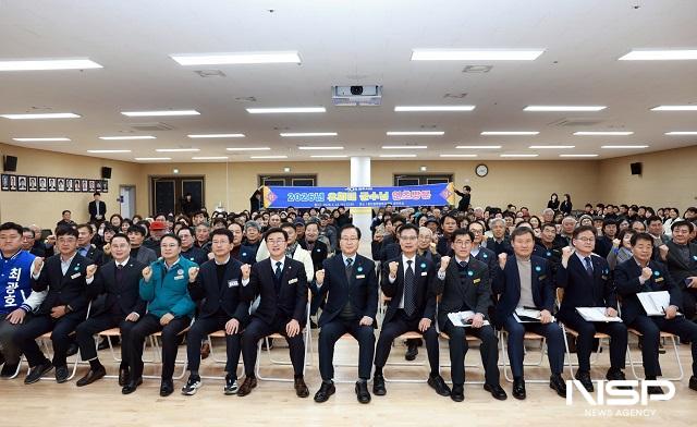 NSP통신- (사진 = 완주군)