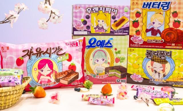 NSP통신-신제품 이미지 (= 크라운해태 제공)