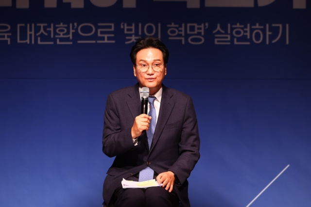 NSP통신-안민석 경기미래교육자치포럼 대표. (사진 = 경기미래교육자치포럼)