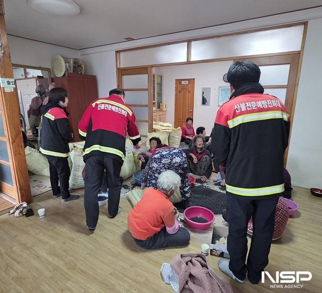 NSP통신- (사진 = 장수군)