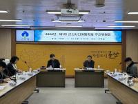 [NSP PHOTO]군산시, 2026 군산시간여행축제 오는 10월 2일 개최