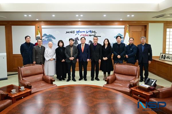 NSP통신-김천시는 지역사회복지 증진과 민간 사회복지 전달체계 구축을 위해 김천시사회복지협의회가 본격적인 활동을 시작했다고 밝혔다. (사진 = 김천시)