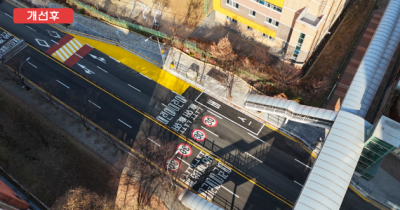 [NSP PHOTO]용인특례시 기흥구 베이형 승하차구역 4곳 조성