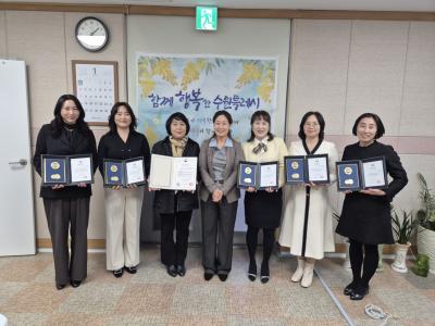 [NSP PHOTO]수원시 보육교직원 보육유공자 표창 수여식 개최