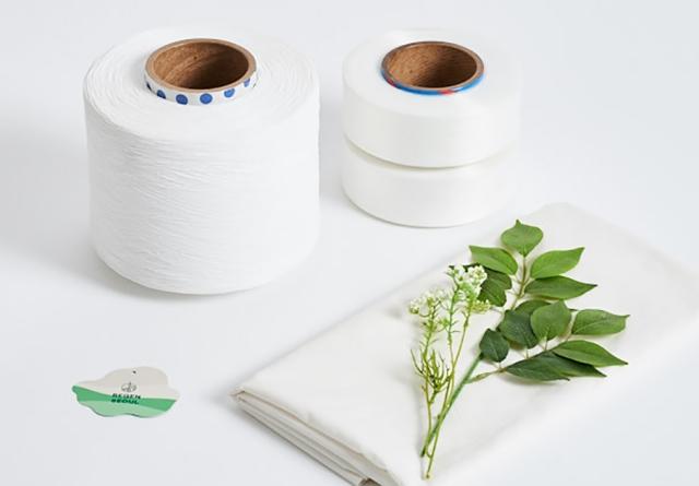 NSP통신-환경 표지 인증을 획득한 효성티앤씨의 친환경 폴리에스터 원사 리젠 (이미지 = 효성 제공)