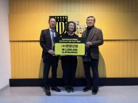 [NSP PHOTO]전남드래곤즈-주식회사 한창산업, 장애아동 지원 위한 기부금 전달