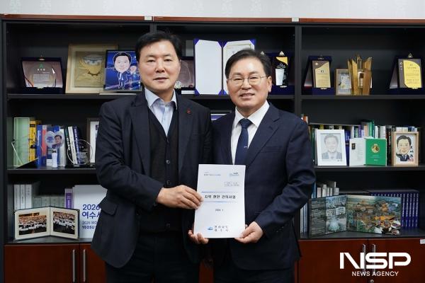 NSP통신-정현구 여수시 부시장이 조계원 국회의원과의 면담을 통해 지역현안사업 등 특별교부세 사업을 건의했다. (사진 = 여수시)