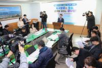 [NSP PHOTO]광양시, 광양항 북극항로 거점항만 육성 국가 차원 투자 촉구