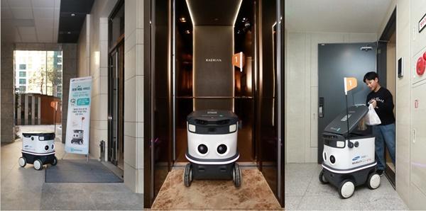 NSP통신-아파트 단지에서 세대 현관까지 자율주행하는 음식배달로봇 (사진 = 삼성물산 건설부문)