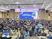 [NSP PHOTO]평택시, 2026년 평생학습 사업설명회 성황리 개최