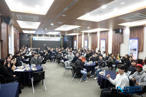 NSP통신-영남이공대학교는 15일 천마스퀘어 1층 컨벤션홀에서 외국인 유학생과 지역 산업체를 연결하는 외국인 유학생-기업 매칭 데이를 개최했다. (사진 = 영남이공대학교)