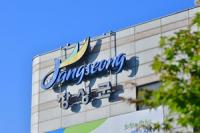 [NSP PHOTO]장성군 자동차 환경개선부담금 한 번에 내고 세금 감면 받으세요