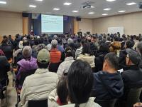 [NSP PHOTO]영덕군, 2026년 새해농업인 실용교육 개시
