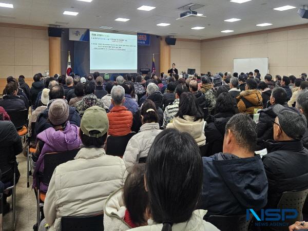 NSP통신-영덕군은 지난 14일 개강식을 시작으로 2026년도 새해농업인 실용교육을 본격적으로 시작했다. (사진 = 영덕군)