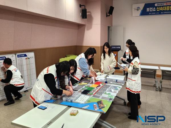 NSP통신-영덕군보건소는 다수의 사상자가 발생하는 재난 의료사고에 대비하고 현장 대응력을 강화하기 위해 신속대응반에 대한 교육과 훈련을 매월 2회 이상 실시한다. (사진 = 영덕군)