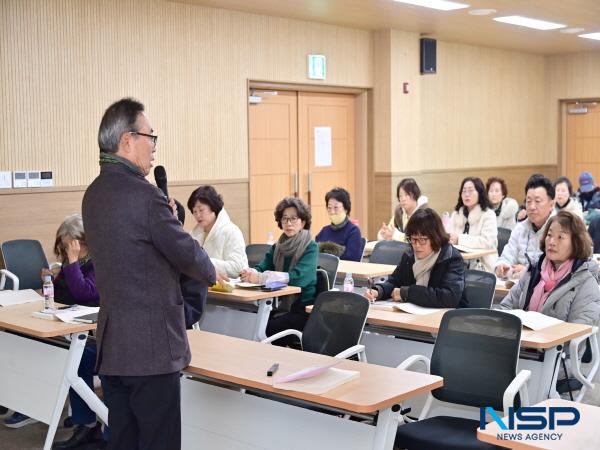 NSP통신-청송군은 지난 13일 공공협력센터 다목적강당에서 2026년 청송군 평생교육지도자 양성과정을 개강했다. (사진 = 청송군)