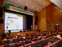 [NSP PHOTO]청송군, 2026년도 새해농업인 실용교육(종합반) 성료