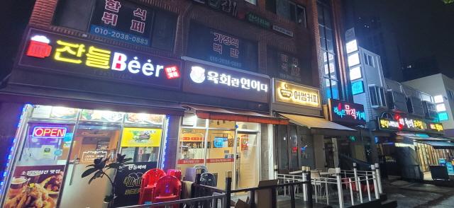 NSP통신-간판개선사업이 마무리된 시청로 거리. (사진 = 광명시)