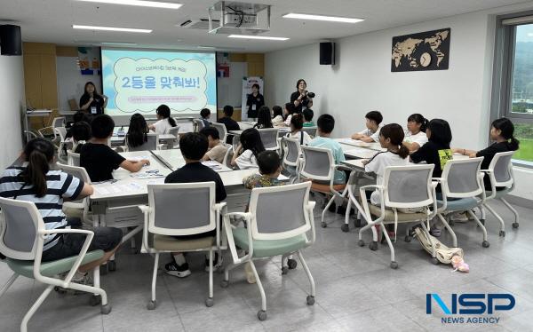 NSP통신-의성군은 이달 30일까지 지역 주민의 다양한 학습 욕구를 충족하고 문화적 역량을 강화하기 위해 2026년 상반기 독서문화강좌 수강생을 모집한다. (사진 = 의성군)