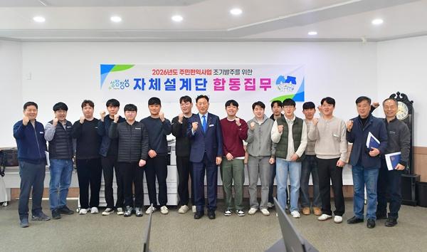 NSP통신- (사진 = 장성군)