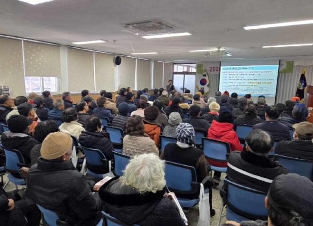 NSP통신-봉화군 재산면 새해농업인 교육으로 고품질 수박 생산 시동, 농업인 경영능력 강화와 지속가능한 농업 발전 도모 (사진 = 봉화군)