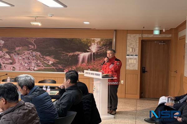 NSP통신-울진군은 대확산기에 접어든 소나무재선충병의 확산을 차단하고 주민들의 경각심을 높이기 위해 읍·면 이장출무회의를 중심으로 마을 홍보활동을 강화하고 있다. (사진 = 울진군)