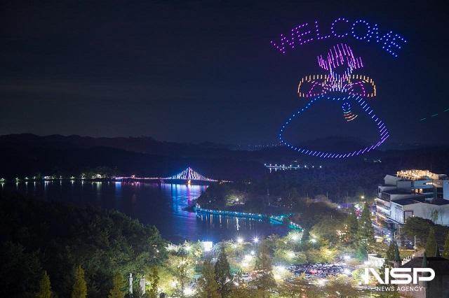 NSP통신-군산 은파호수공원 야경 (사진 = 군산시)