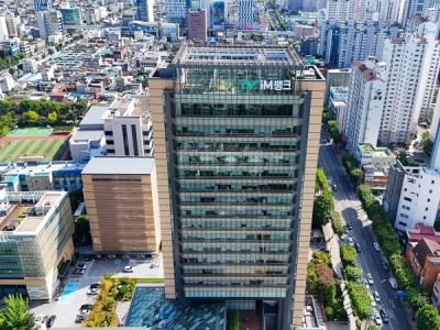 [NSP PHOTO]iM금융그룹 2026년 사외이사 예비후보자 주주추천제도 실시