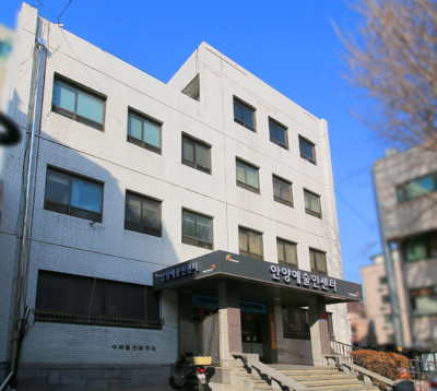 [NSP PHOTO]안양예술인센터 2026년 신규 입주예술인 공모