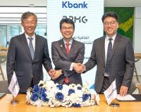 [NSP PHOTO]BPMG, Partnering with K Bank and UAE Changer on Stablecoin