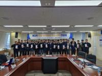 [NSP PHOTO]여수광양항만공사, 여수광양항 긴급유지보수 협력기업 간담회 개최