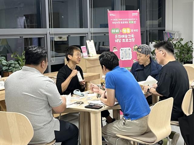 NSP통신-시민과 함께 만드는 문화정책 OO의 상상은 현실이 된다 시민기획 프로젝트 참여 모습. (사진 = 용인문화재단)