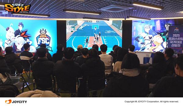 NSP통신- (사진 = 조이시티)