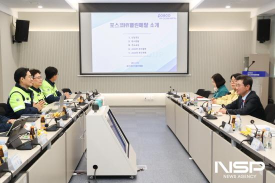 NSP통신-정인화 광양시장 2차전지 관련 기업체인 포스코HY클린메탈 방문 (사진 = 광양시청)