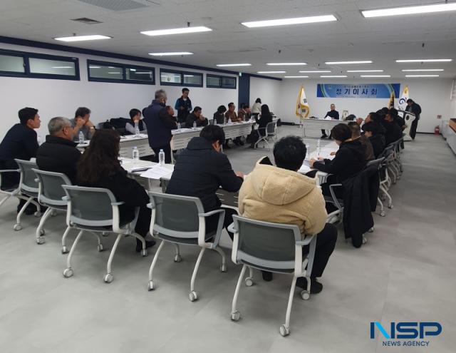 NSP통신-경기도장애인축구협회 정기 이사회 회의 모습. (사진 = 김종식 기자)