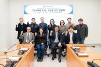 [NSP PHOTO]임현수 용인시의원, 도시계획 조례 개정 간담회 개최