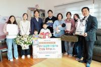 [NSP PHOTO]고양시, 올해 아이 키우기 좋은 도시 목표·출산·양육 지원 강화