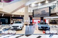 [NSP PHOTO]볼보자동차코리아, 쇼핑몰서 XC90·S90 팝업스토어·시승 행사 진행