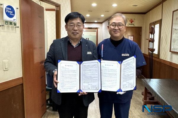 NSP통신-영덕군보건소는 지역 특성에 맞는 안정적인 통합 돌봄 체제를 구축하기 위해 지난 13일 영덕파티마의원 마취통증의학과와 장기요양 재택의료센터 시범사업 추진을 위한 업무협약을 체결했다. (사진 = 영덕군)