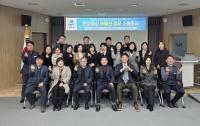 [NSP PHOTO]평택시, 한국공인중개사협회와 부동산 업무 소통마당 회의 개최
