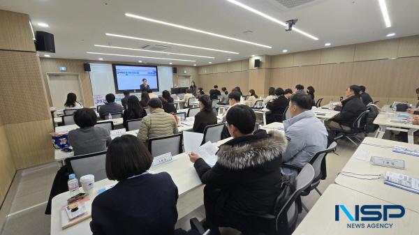 NSP통신-경상북도교육청은 16일 예천군에 있는 경상북도인재개발원에서 2026년 공간재구조화사업 현장지원단 40명(교원)을 대상으로 2026년 공간재구조화사업 현장지원단 2차 워크숍을 개최했다. (사진 = 경상북도교육청)