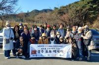[NSP PHOTO]동국대 WISE캠퍼스 인문도시사업단, 사진과 글로 만나는 경주 포토에세이 프로그램 운영