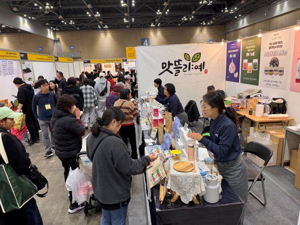 NSP통신-예천군은 스마트 특화단지 조성사업, 지역 전략 소득작목 육성 사업을 본격화하고, 치유농업과 농산물 가공 교육, 유통·마케팅 지원, 청년·신규농업인 및 스마트농업 인재 양성 교육을 통해 농업인의 역량 강화와 농가 경영 안정을 도모할 계획이다. (사진 = 예천군)