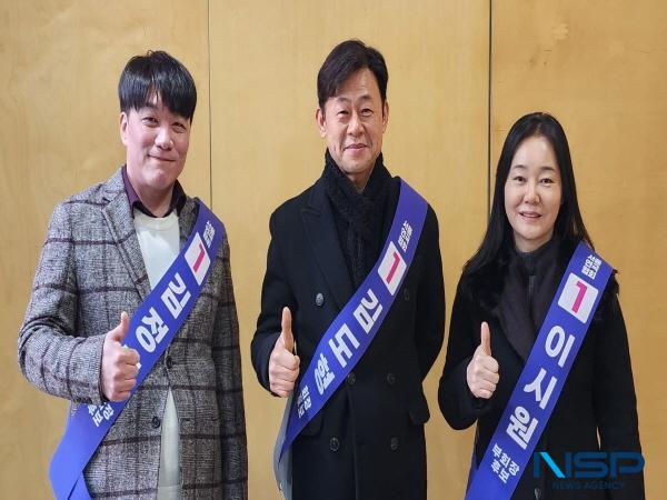 NSP통신-대경대 연기예술과 김정근 교수가 지난 13일 대학로 다목적홀에서 치러진 제8대 서울연극협회 회장단 선거에서 협회장 후보로 출마한 김도형(연출)을 필두로 이시원 작가와 부회장 런닝메이트로 출마해 총 투표인 수 750표 중 68%인 509표를 얻어 당선됐다. (사진 = 대경대학교)