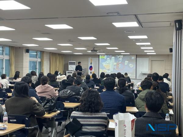 NSP통신-대구시교육청은 지난 15일 대구미래교육연구원 중강의실에서 초·중·고 학생 마약류 예방교육 담당교원 50명과 학교전담 경찰관 22명을 대상으로 2026년 학생 마약류 예방교육 담당교원 역량강화 직무연수를 실시했다. (사진 = 대구시교육청)
