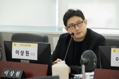 [NSP NEWS Image]이상원 경기도의원, 공공임대주택 관리비 지원 조례 입법예고