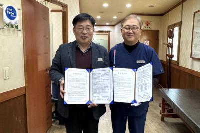 [NSP PHOTO]영덕군보건소 장기요양 재택의료센터 업무협약 체결