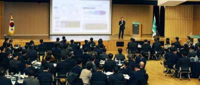 [NSP PHOTO]iM뱅크 2026년 상반기 경영전략회의 개최