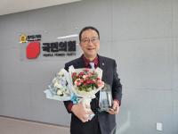 [NSP PHOTO]백현종 국민의힘 대표, 제17회 우수의정대상 수상